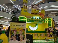 -KK ONE(京基滨河时代店)