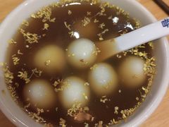 -花悦豆香