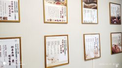 -养月堂中医养生月子会所(中心妇产店)