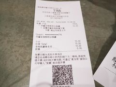 -麦当劳(龙阳路店)