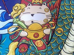 -南锣肥猫·麻辣烤鱼·15年现烤现卖(通州领展店)