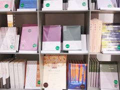 -思南书局·诗歌店