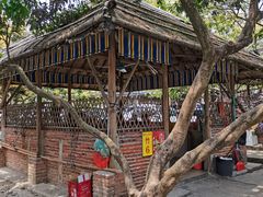 -满記土窑烧鷄波浪山莊