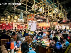 -万达广场(东营西城店)