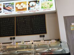 -禧福楼·十五年老店(科技城店)