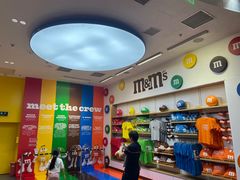 -m豆巧克力世界(上海世茂广场店)