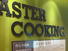 -李先生牛肉面大王(青岛闽江路店)