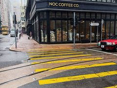 -NOC(西营盘店)