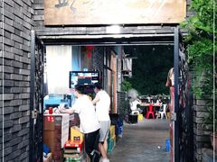 门面-邱金小炒·30 年盐帮江湖菜(自贡店)