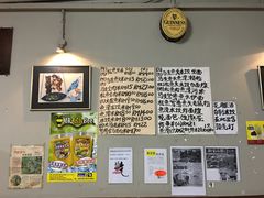 -6868 蕉赖鱼头米美食馆 Restoran 6868 Fish Head Noodle