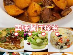 -品回味清真西北楼(宁波首店)