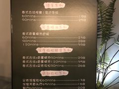 -泰·菩提树下[泰式按摩x精油SPAx肩颈头疗](新景店)