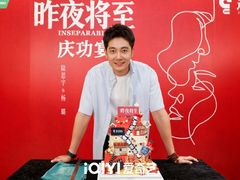 -洛雅艾思·生日蛋糕商务茶歇甜品台(北京店)