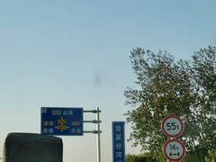 -老渔家特色海味馆(金海中路店)