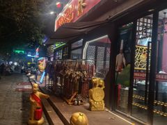 -陈记菜馆·非遗淮扬菜(东关街教场店)
