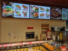 -顺溜·手工刀削面·黑金店(铜锣湾店)