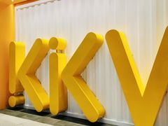 -KKV(天津津南吾悦广场店)
