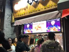 门面-沪上阿姨鲜果茶(世茂广场宽厚里店)