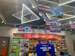 -斯坦星球AI编程·机器人科创·乐高科学·信奥·思维·专注力·STEM·竞赛考级(高新区绿宝广场龙湖狮山天街学习中心)