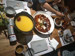 -U你·天然调味(南湖总店)