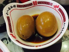 溏心茶叶蛋-十八家面馆(均瑶店)