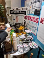 -重庆星宸整形美容医院