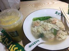 鲜虾蟹籽云吞-袁记云饺(鼓楼店)
