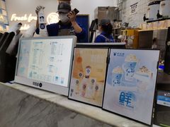 -茶百道(江津吾悦广场店)