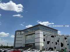 -蒙牛工业旅游景区