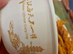 -卢庄(江汉路店)