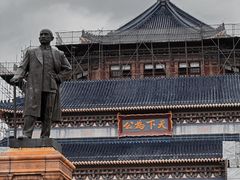 -广州中山纪念堂