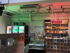 -耍盆友·重庆江湖菜(百子湾店)