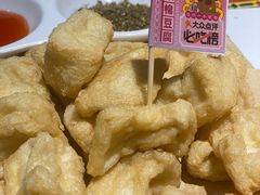 -大吉利·潮汕鲜牛肉火锅(西安店)