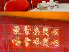 -李常在重庆火锅(合川总店)