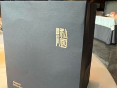 -炳胜私厨(中达旗舰店)