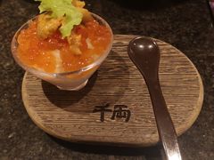 -千两(海港城店)