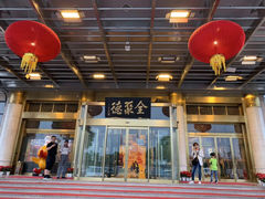 -北京全聚德(和平门店)