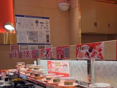 -争鲜回转寿司(太阳宫凯德PLUS店)