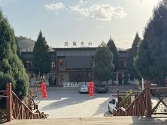 -于家石头村景区