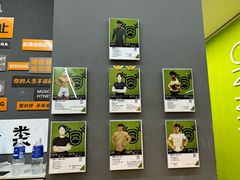 -GMJ·24H健身房(四川北路店)