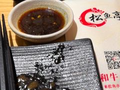 -松鱼亭·和牛烧肉(协鑫广场店)