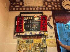 -玫瑰甜品(文明路店)