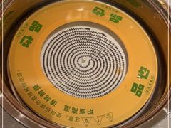 -品也·鲍鱼鸡火锅(皇庭广场店)