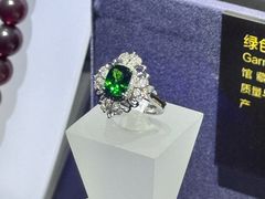 -湖南省地质博物馆