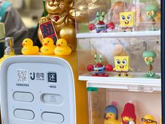 -LINLEE林里·手打柠檬茶(黄浦茂名南路店)