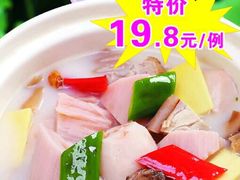 -成丰酒家
