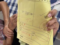 -钱大妈海鲜饭店(旅游大道店)