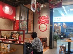 大堂-龍堂蟹黄小笼包(万家丽店)
