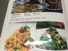 菜单-不倒翁·徽天下名菜楼(马鞍山路店)