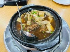 -新峰肉骨茶